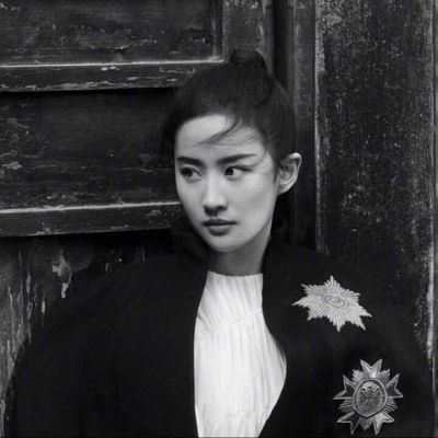 平田薰（饰 关原妙） - 游戏直播实时在线观看 - 在线观影